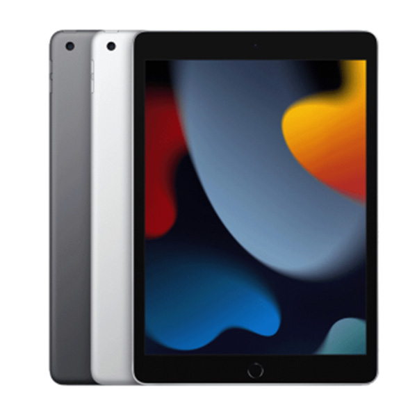 iPad 9. Generation Reparatur